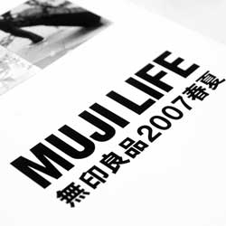 免费轰炸网页版